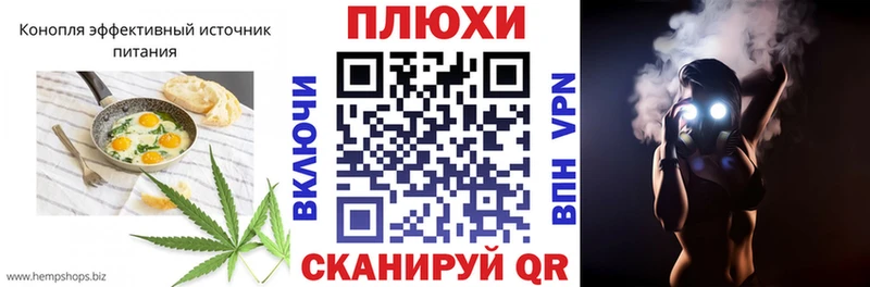 где можно купить   Красноперекопск  Еда ТГК марихуана 