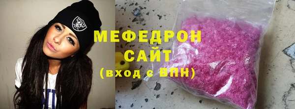 спайс Ростов