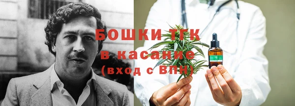 кокаин VHQ Абинск