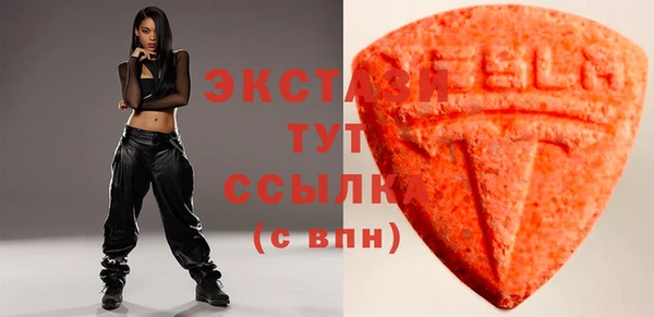 дурь Абдулино