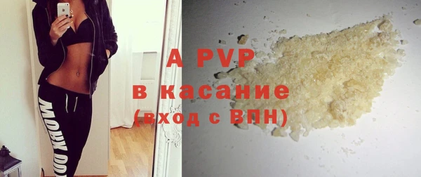 COCAINE Всеволожск