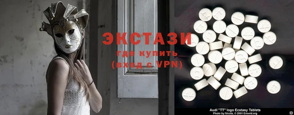 дурь Абдулино