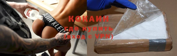 дурь Абдулино
