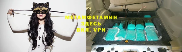 спайс Ростов