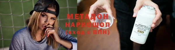хмурый Воткинск