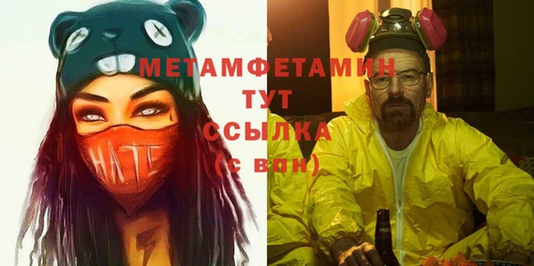 дурь Абдулино