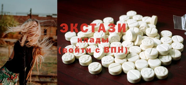 спайс Ростов