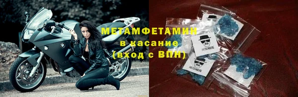 дурь Абдулино