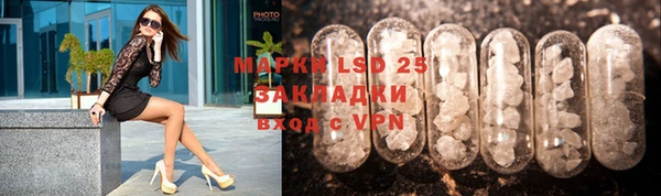 кокаин VHQ Абинск