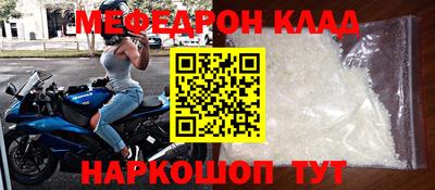 альфа пвп Владикавказ