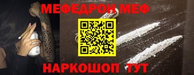 кокаин колумбия Владивосток