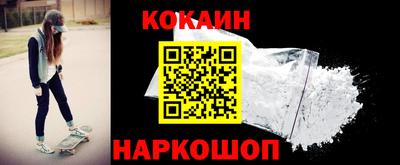 альфа пвп Владикавказ