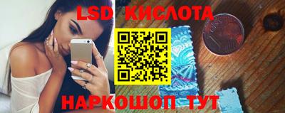 мефедрон мука Владимир