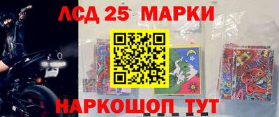 кокаин колумбия Владивосток