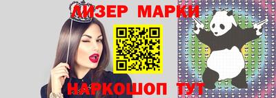 мефедрон мука Владимир