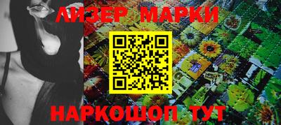 кокаин колумбия Владивосток