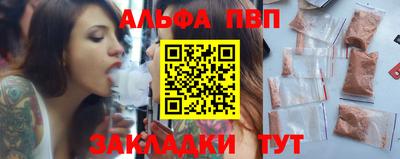 мефедрон мука Владимир