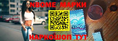 альфа пвп Владикавказ