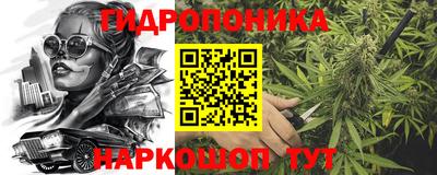 мефедрон мука Владимир