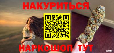 мефедрон мука Владимир
