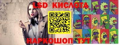 альфа пвп Владикавказ