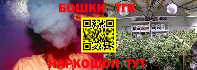 мефедрон мука Владимир