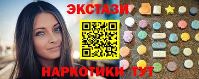 кокаин колумбия Владивосток