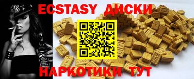 альфа пвп Владикавказ