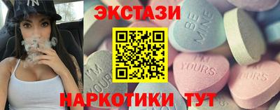 кокаин колумбия Владивосток