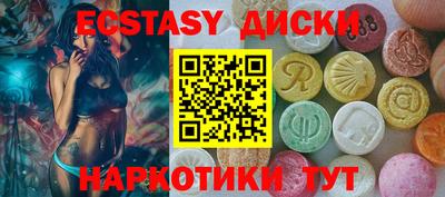 мефедрон мука Владимир