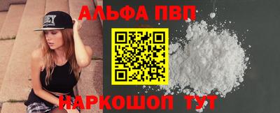 кокаин колумбия Владивосток