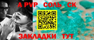 кокаин колумбия Владивосток