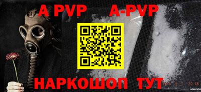 кокаин колумбия Владивосток