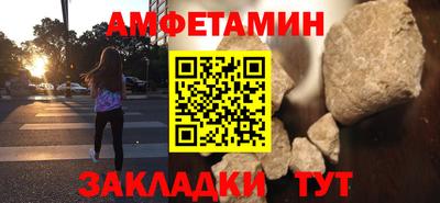 альфа пвп Владикавказ