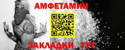 кокаин колумбия Владивосток