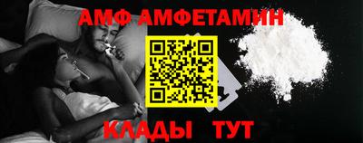 мефедрон мука Владимир