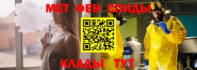 кокаин колумбия Владивосток