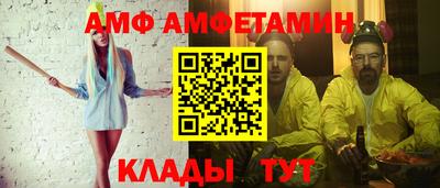 кокаин колумбия Владивосток