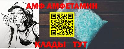 кокаин колумбия Владивосток