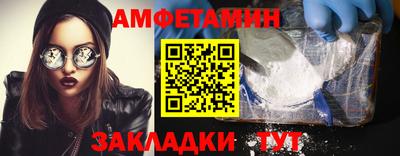 мефедрон мука Владимир