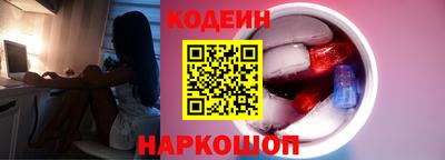 мефедрон мука Владимир