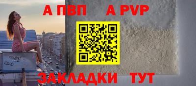 кокаин колумбия Владивосток