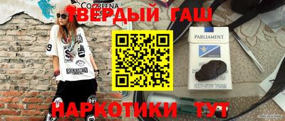 альфа пвп Владикавказ