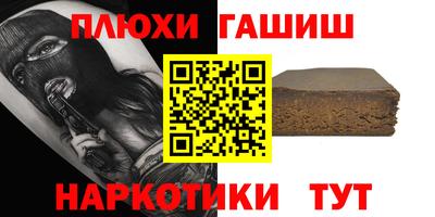 кокаин колумбия Владивосток