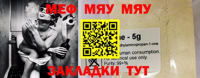 альфа пвп Владикавказ