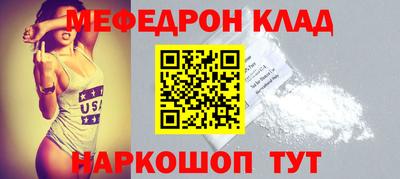 кокаин колумбия Владивосток